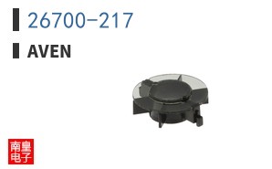 26700-217 ͼƬ