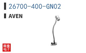 26700-400-GN02 ͼƬ