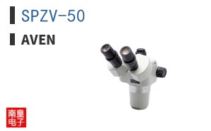 SPZV-50 ͼƬ