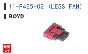 11-P4E5-02,(LESS FAN) ͼƬ