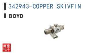 342943-COPPER SKIVFIN ͼƬ