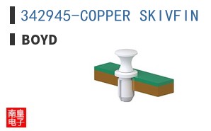 342945-COPPER SKIVFIN ͼƬ