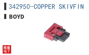 342950-COPPER SKIVFIN ͼƬ