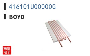 416101U00000G ͼƬ