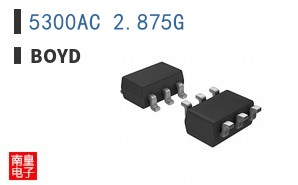 5300AC 2.875G ͼƬ