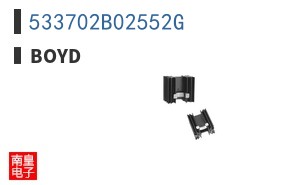533702B02552G ͼƬ