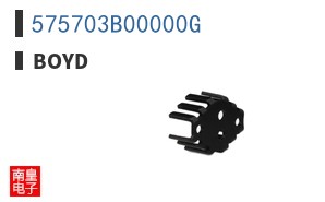 575703B00000G ͼƬ