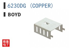6230DG (COPPER) ͼƬ