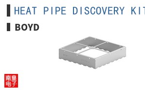 HEAT PIPE DISCOVERY KIT ͼƬ