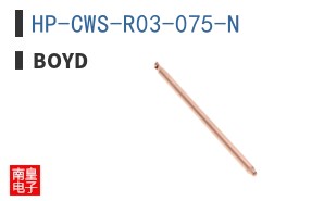 HP-CWS-R03-075-N ͼƬ
