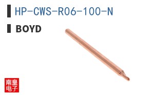 HP-CWS-R06-100-N ͼƬ