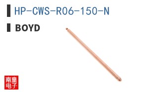 HP-CWS-R06-150-N ͼƬ