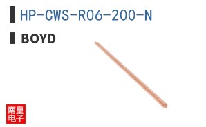 HP-CWS-R06-200-N ͼƬ