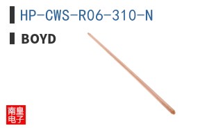 HP-CWS-R06-310-N ͼƬ