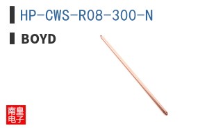 HP-CWS-R08-300-N ͼƬ