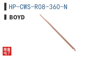HP-CWS-R08-360-N ͼƬ