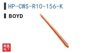 HP-CWS-R10-156-K ͼƬ