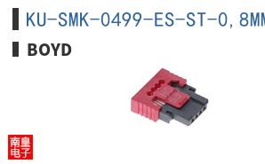 KU-SMK-0499-ES-ST-0,8MM-2-SG ͼƬ