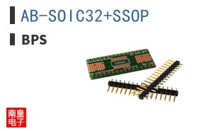 AB-SOIC32+SSOP ͼƬ