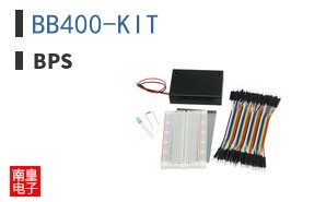 BB400-KIT ͼƬ