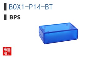 BOX1-P14-BT ͼƬ