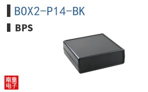 BOX2-P14-BK ͼƬ
