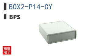 BOX2-P14-GY ͼƬ