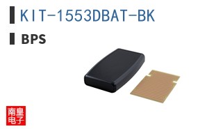 KIT-1553DBAT-BK ͼƬ