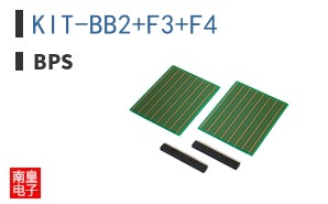 KIT-BB2+F3+F4 ͼƬ