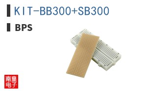 KIT-BB300+SB300 ͼƬ