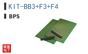 KIT-BB3+F3+F4 ͼƬ