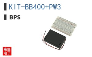 KIT-BB400+PW3 ͼƬ