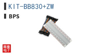 KIT-BB830+ZW ͼƬ