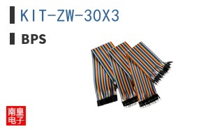 KIT-ZW-30X3 ͼƬ