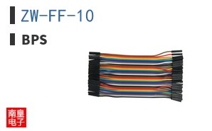 ZW-FF-10 ͼƬ