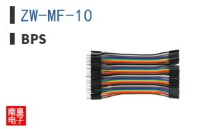 ZW-MF-10 ͼƬ