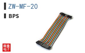 ZW-MF-20 ͼƬ