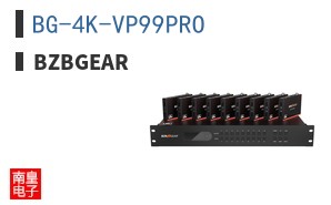 BG-4K-VP99PRO ͼƬ