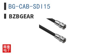 BG-CAB-SDI15 ͼƬ