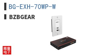 BG-EXH-70WP-W ͼƬ