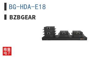 BG-HDA-E18 ͼƬ