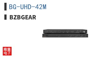 BG-UHD-42M ͼƬ