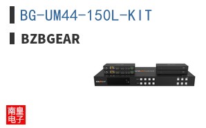 BG-UM44-150L-KIT ͼƬ