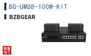 BG-UM88-100M-KIT ͼƬ