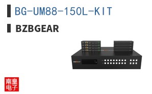 BG-UM88-150L-KIT ͼƬ