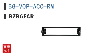 BG-VOP-ACC-RM ͼƬ