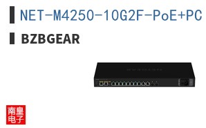 NET-M4250-10G2F-PoE+PC ͼƬ
