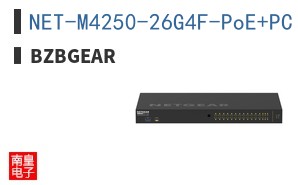 NET-M4250-26G4F-PoE+PC ͼƬ