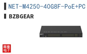 NET-M4250-40G8F-PoE+PC ͼƬ