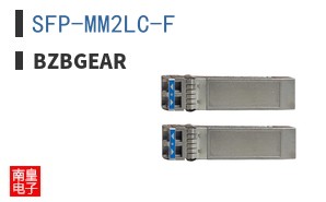 SFP-MM2LC-F ͼƬ